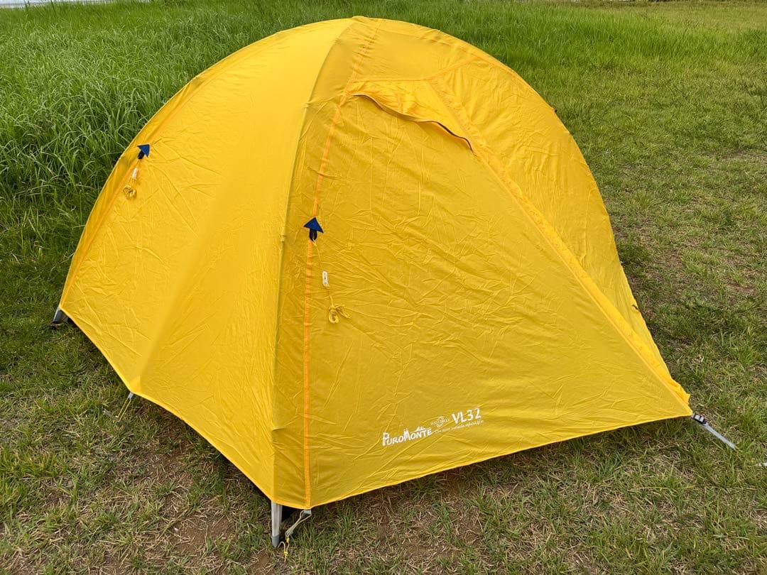 PUROMONTE VL-32 プロモンテ　山岳テント