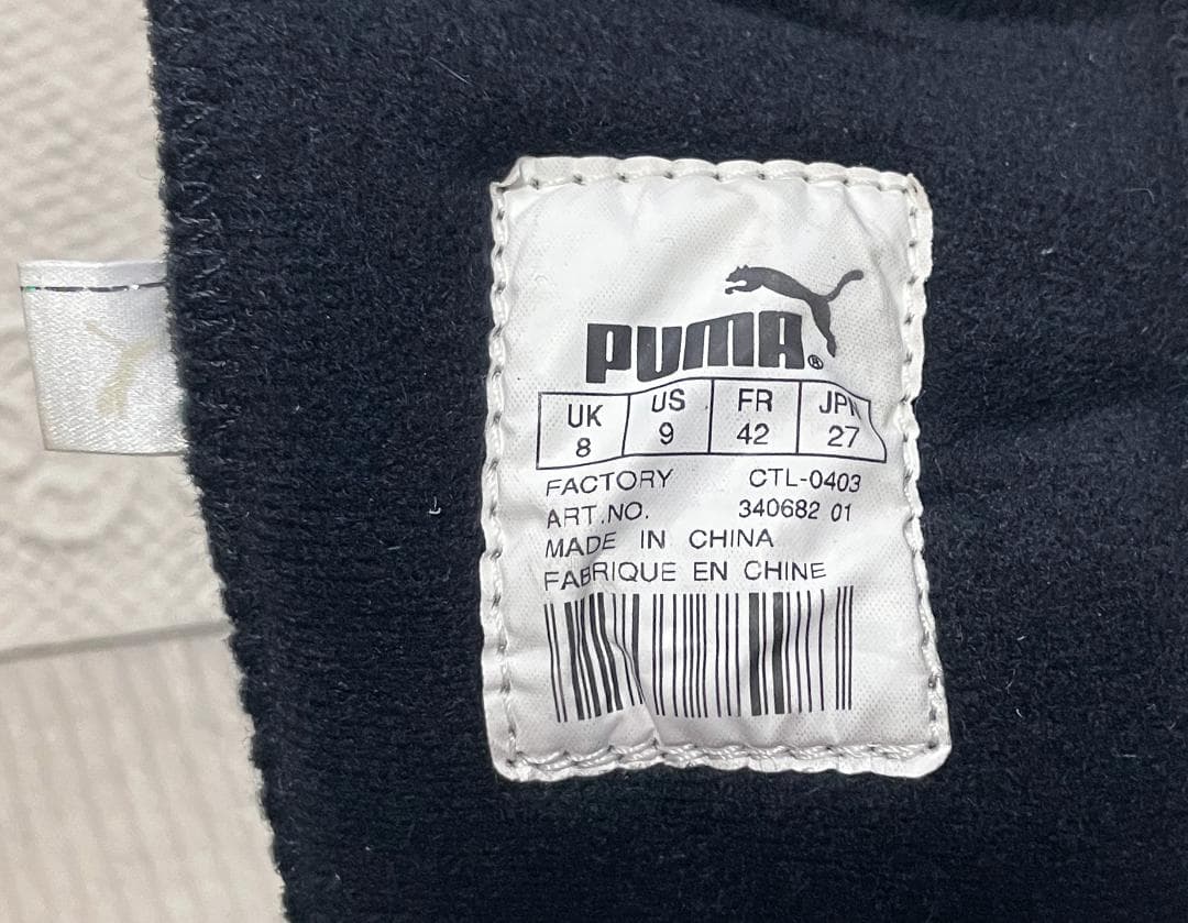 00s プーマ PUMA 名作 Schattenboxen ボクシングシューズ - メルカリ