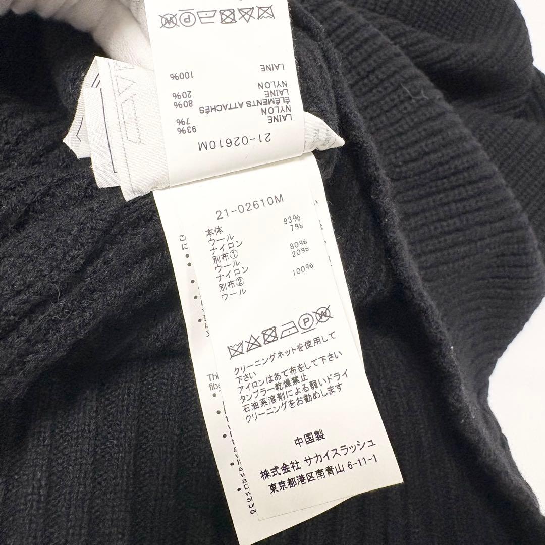 【美品】Sacai 21aw Wool Knit Pullover サイズ2