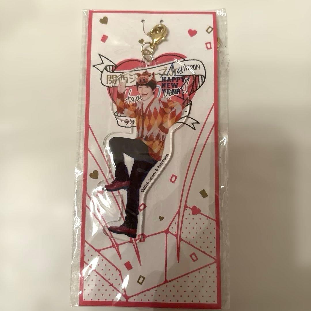 関ジュ なにわ男子 藤原丈一郎 アクリル萌え萌えキーホルダー - メルカリ