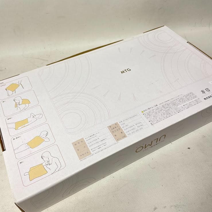 MTG 遠赤蒸しマット ウルモ ULUMO 遠赤外線 - メルカリ