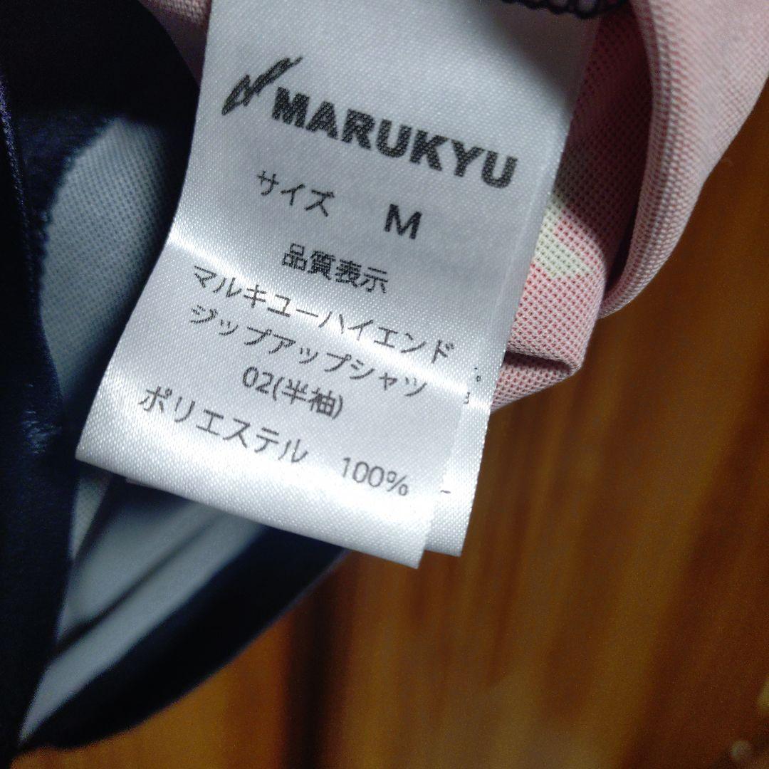 MARUKYU ジップアップシャツ Mサイズ 赤