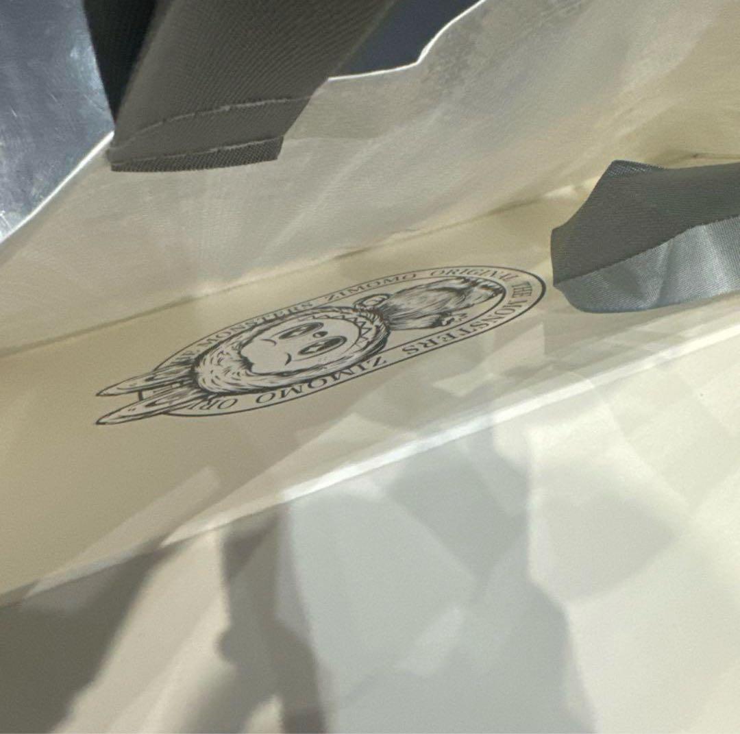 THE MONSTERS I FOUND YOU ZIMOMOぬいぐるみ