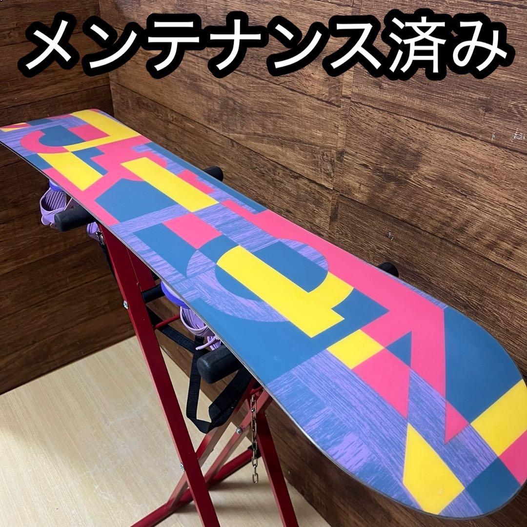 美品　BURTON バートン　初心者オススメ　レディース　スノーボード４点セット