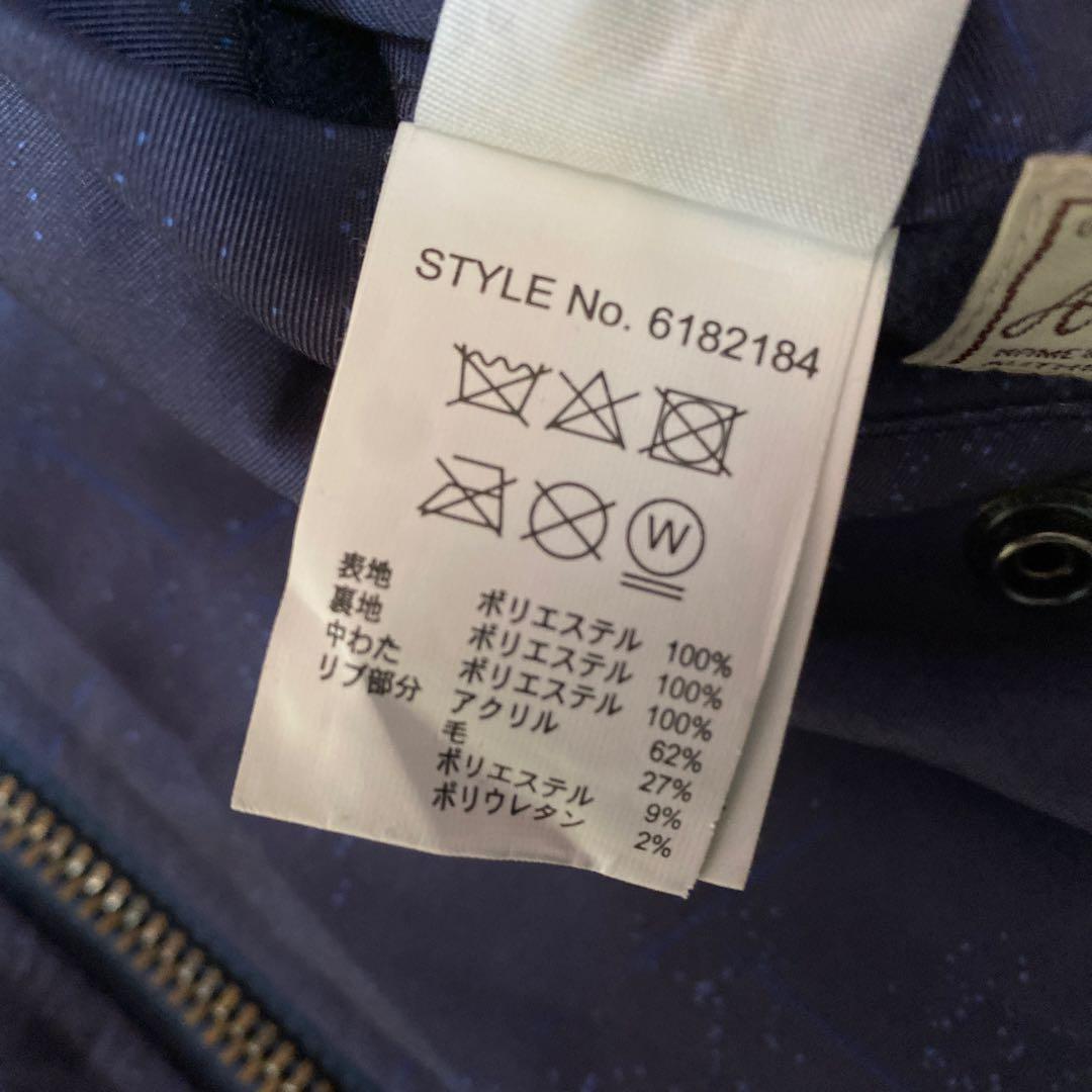 avirex スペースコマンド　フライトジャケット　MA-1 XL