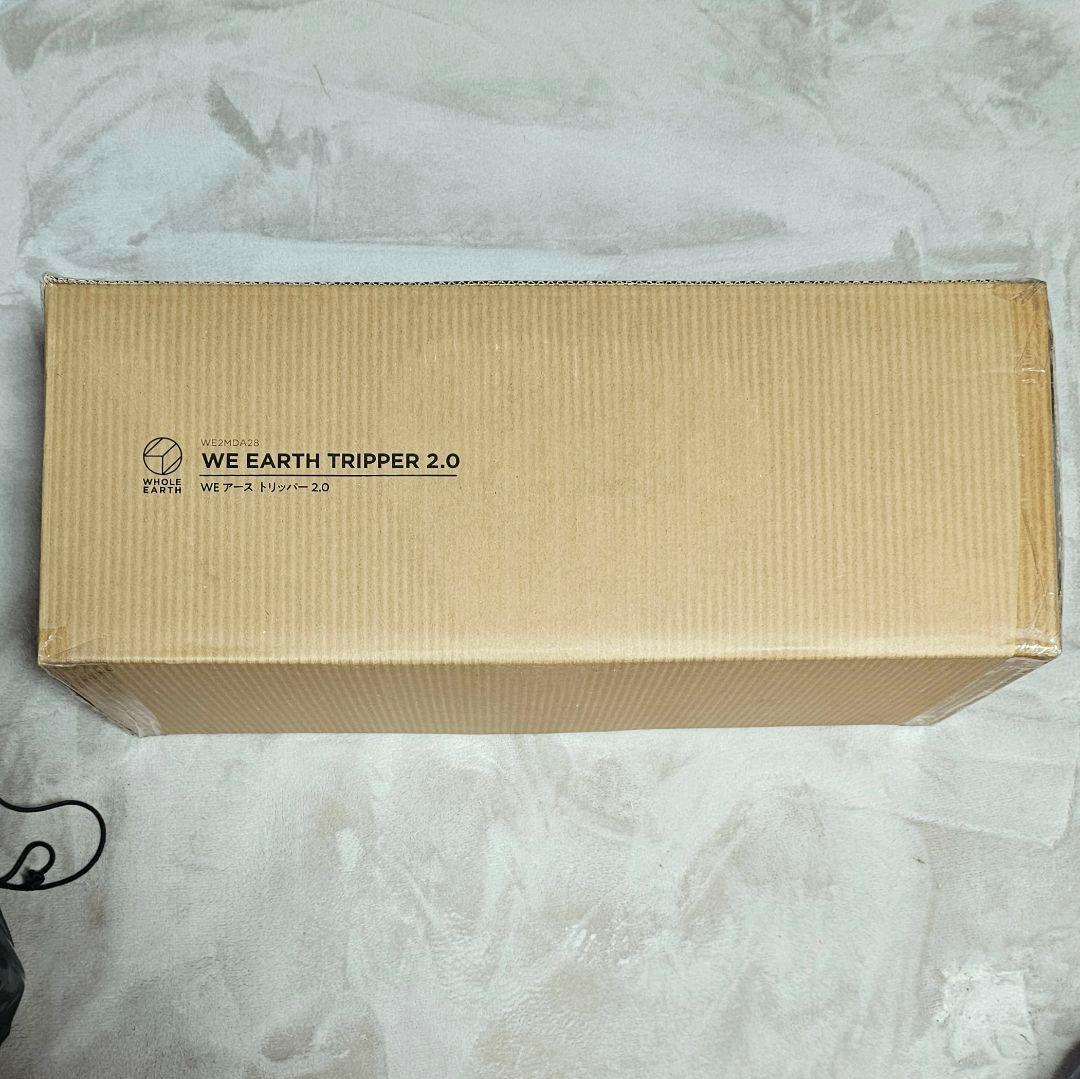 ホールアース　アーストリッパー 2.0　テント+マット+シート　純正3点セット