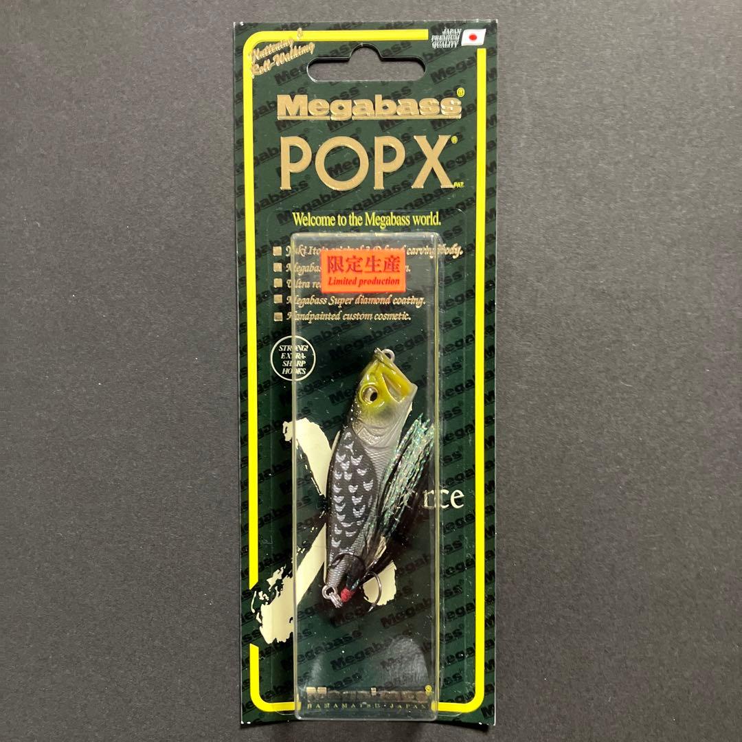KEEP CAST LURE POP X ハヤブサ 限定生産