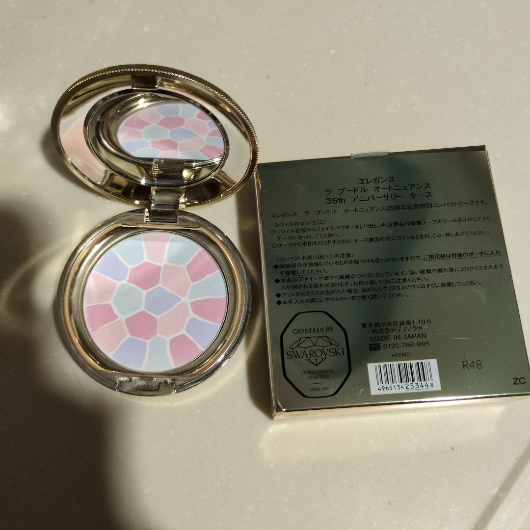 Elegance 35th Anniversary ラプードルⅧ