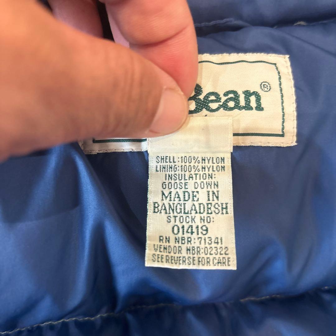 90s L.L.Bean ダウンベスト レアカラー MARS L