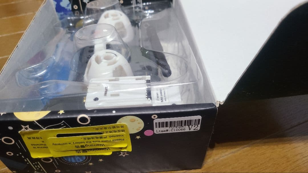 中古】入門者向け JUMPER TLITE&ELRS2.4TX 技適あり