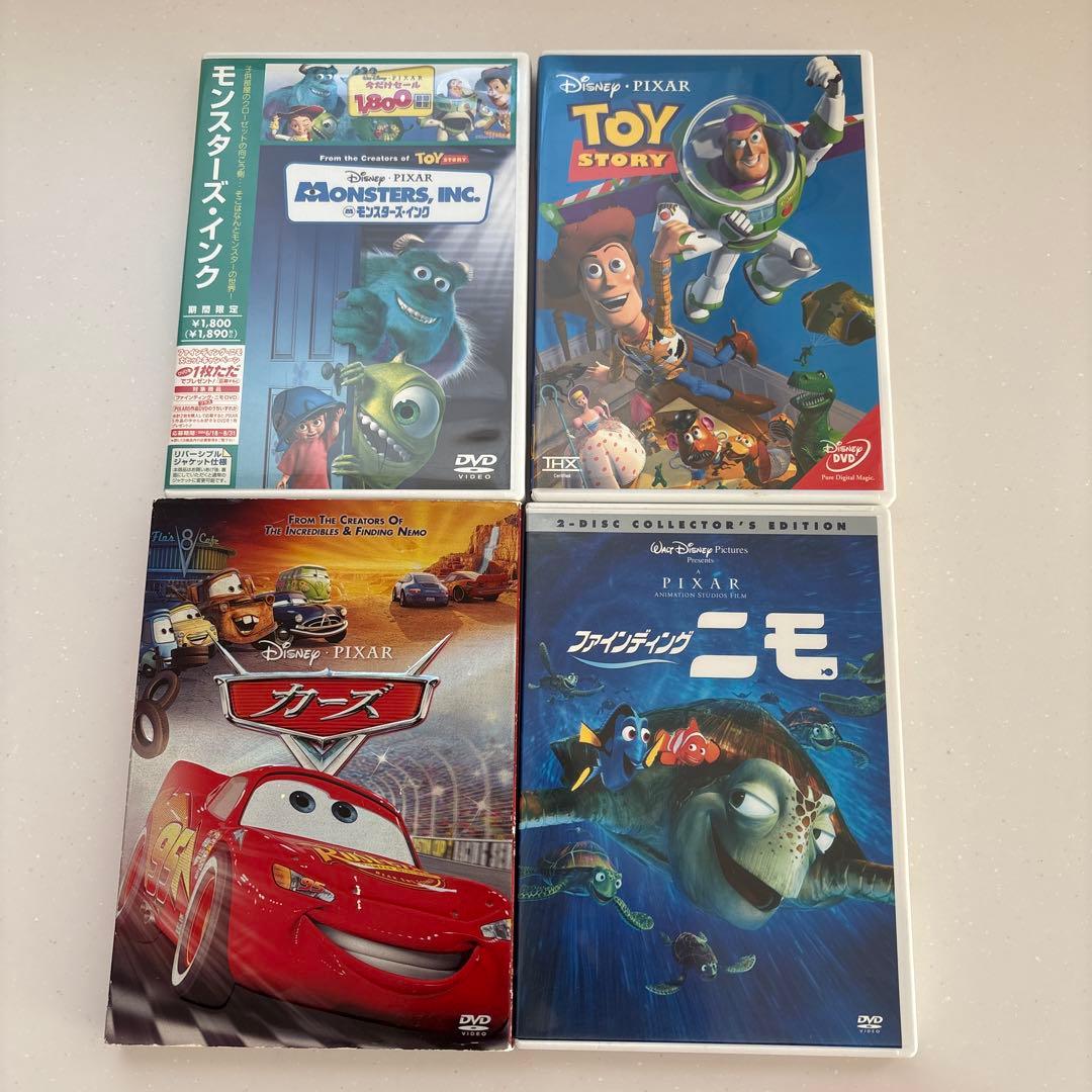 カーズ ニモ トイストーリー モンスターズインク DVD 4セット - メルカリ