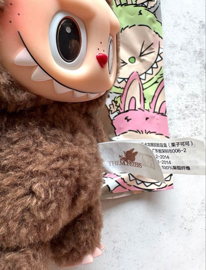 ラブブ マカロン シークレット ココア 正規品 新品未使用 希少品