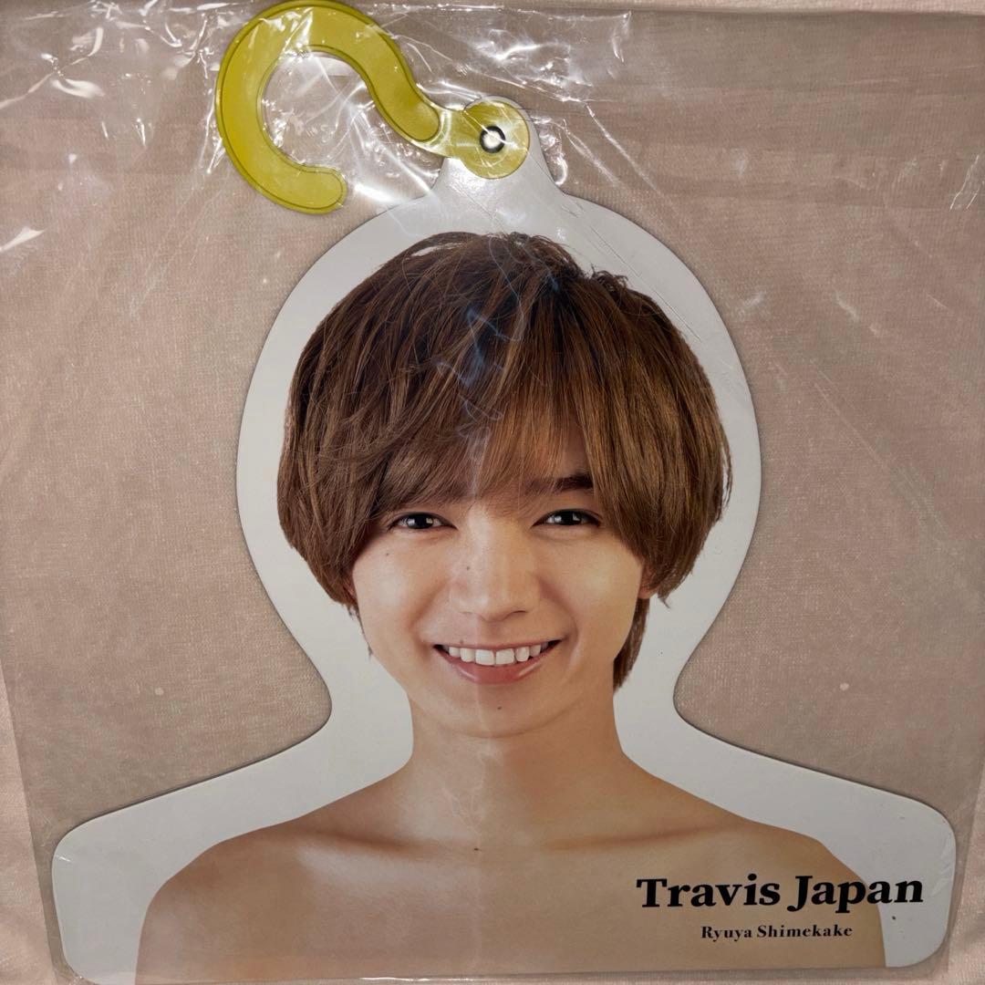 TravisJapan 七五三掛龍也フォトハンガー エロハン - メルカリ