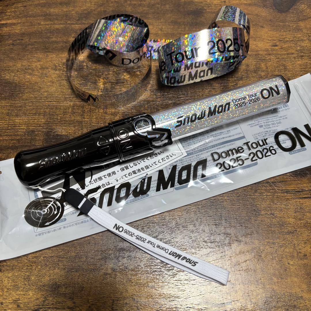 Snow Man Dome Tour ON ペンライト(銀テープ付) - メルカリ