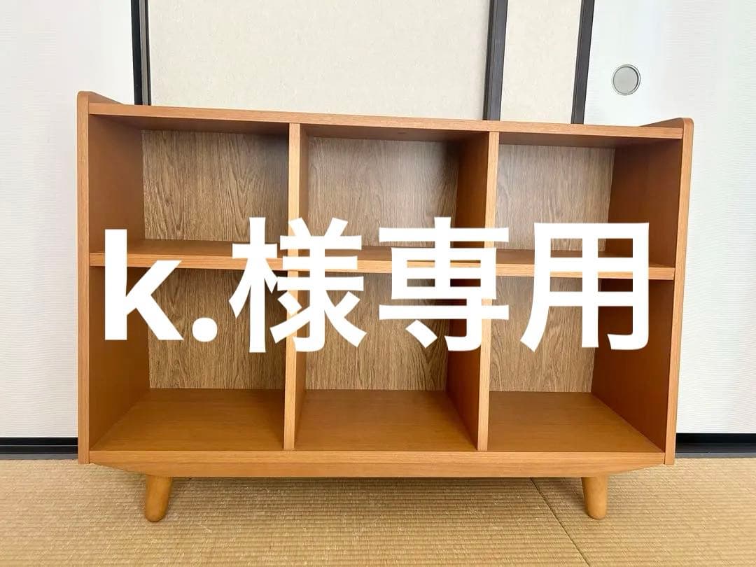 ウニコ UNICO アルベロ ブックシェルフ 本棚 Mサイズ