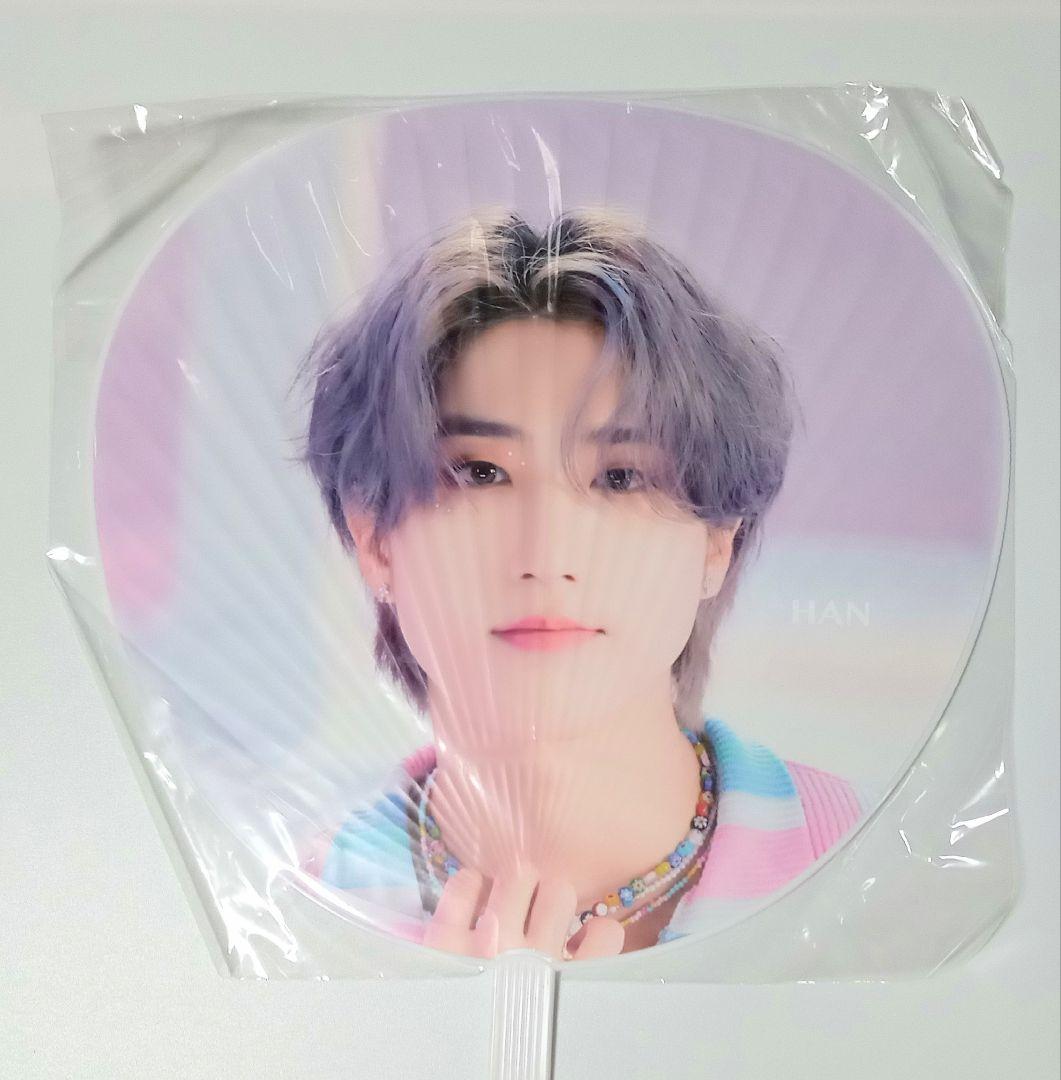 Stray Kids ハン&ヒョンジン うちわ 8枚まとめ売り
