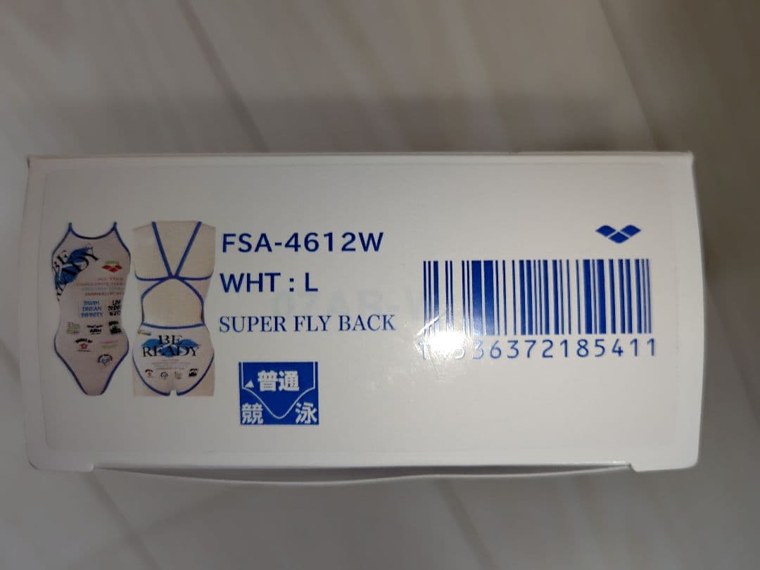 【未使用品】arena アリーナ 競泳水着 タフスーツ 練習水着