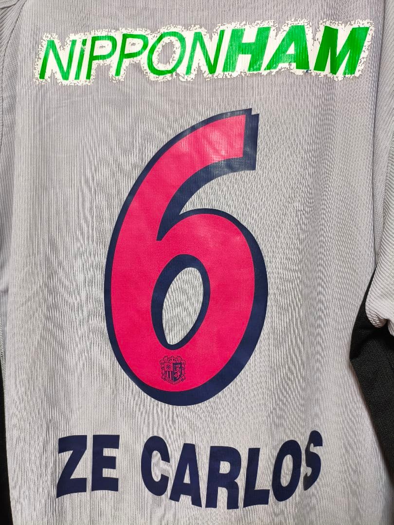 ウェア Cerezo Osaka away Ze Carlos 6 Longsleve
