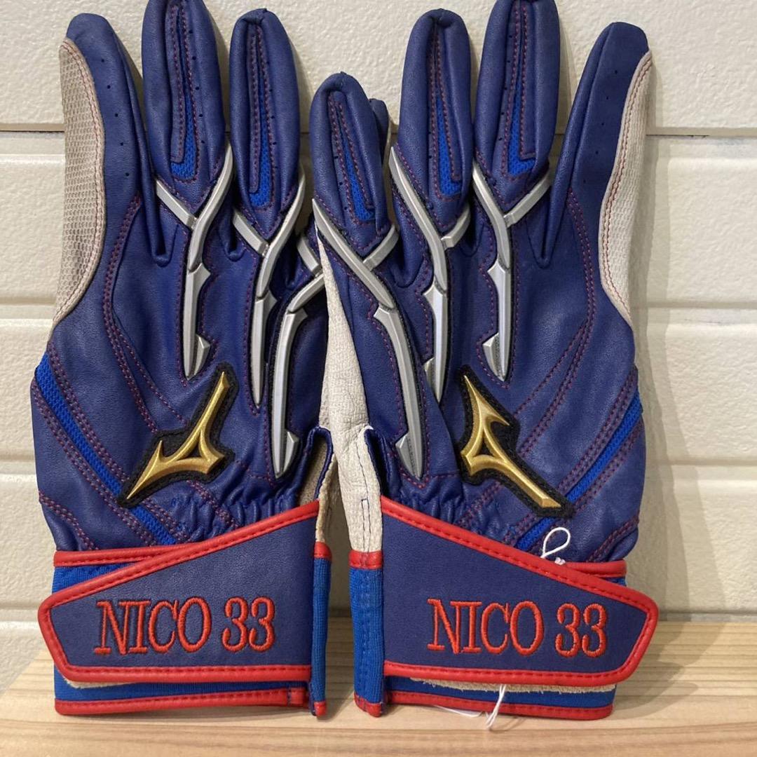 横浜 DeNA ベイスターズ 乙坂智 NICO33 手袋 実使用 サイン　ミズノ