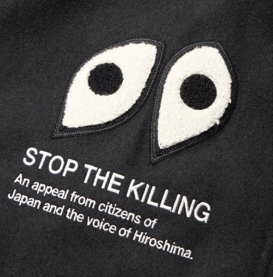 NEW ERA メルトン ヴァーシティジャケット 岡本太郎 スタジャン　X L