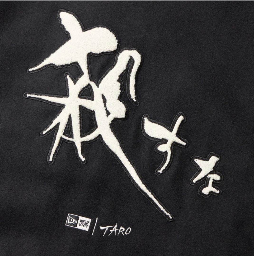 NEW ERA メルトン ヴァーシティジャケット 岡本太郎 スタジャン　X L