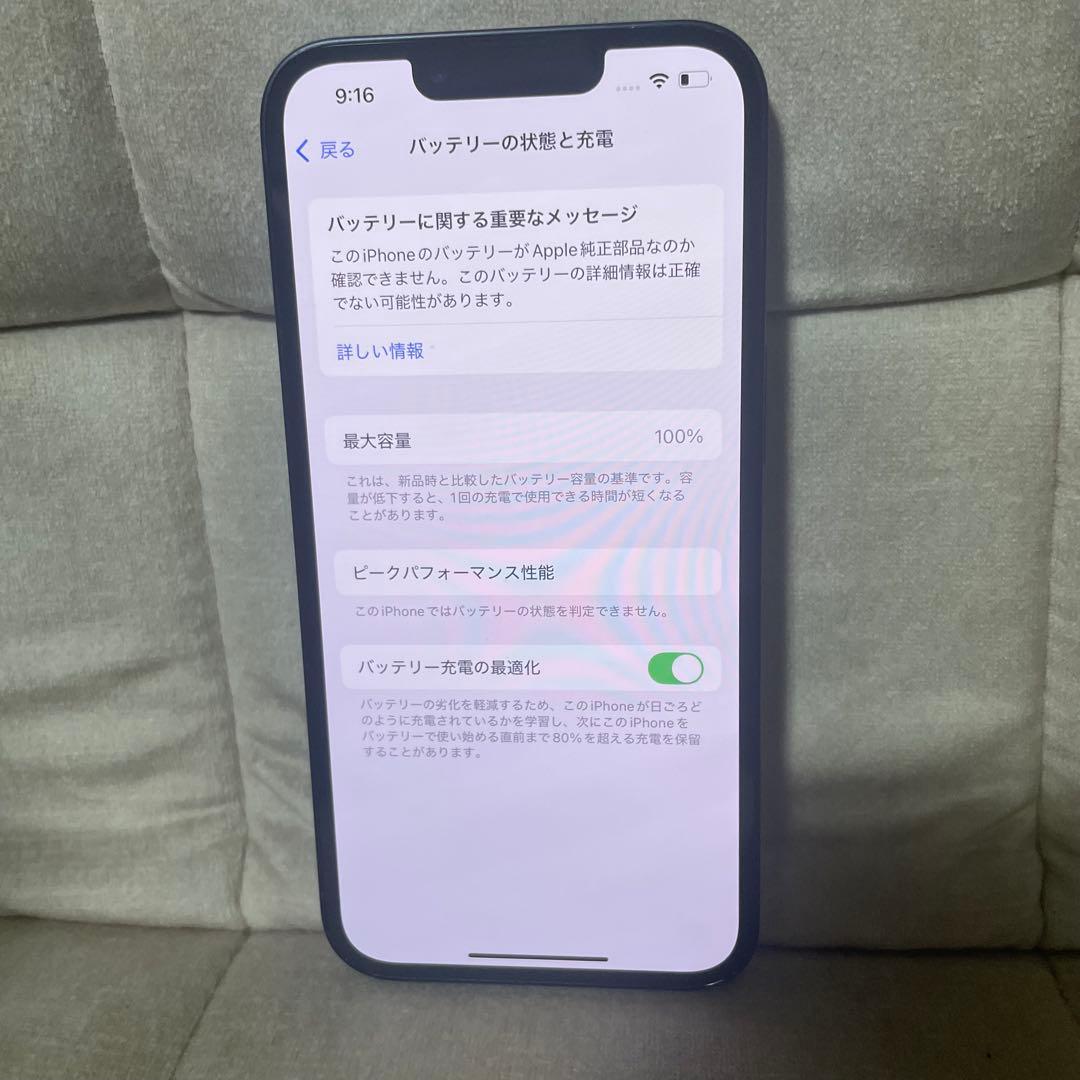 iPhone13 128GB バッテリー100% Apple正規交換済 iPhone13 128GB ミッドナイト バッテリー100% - メルカリ