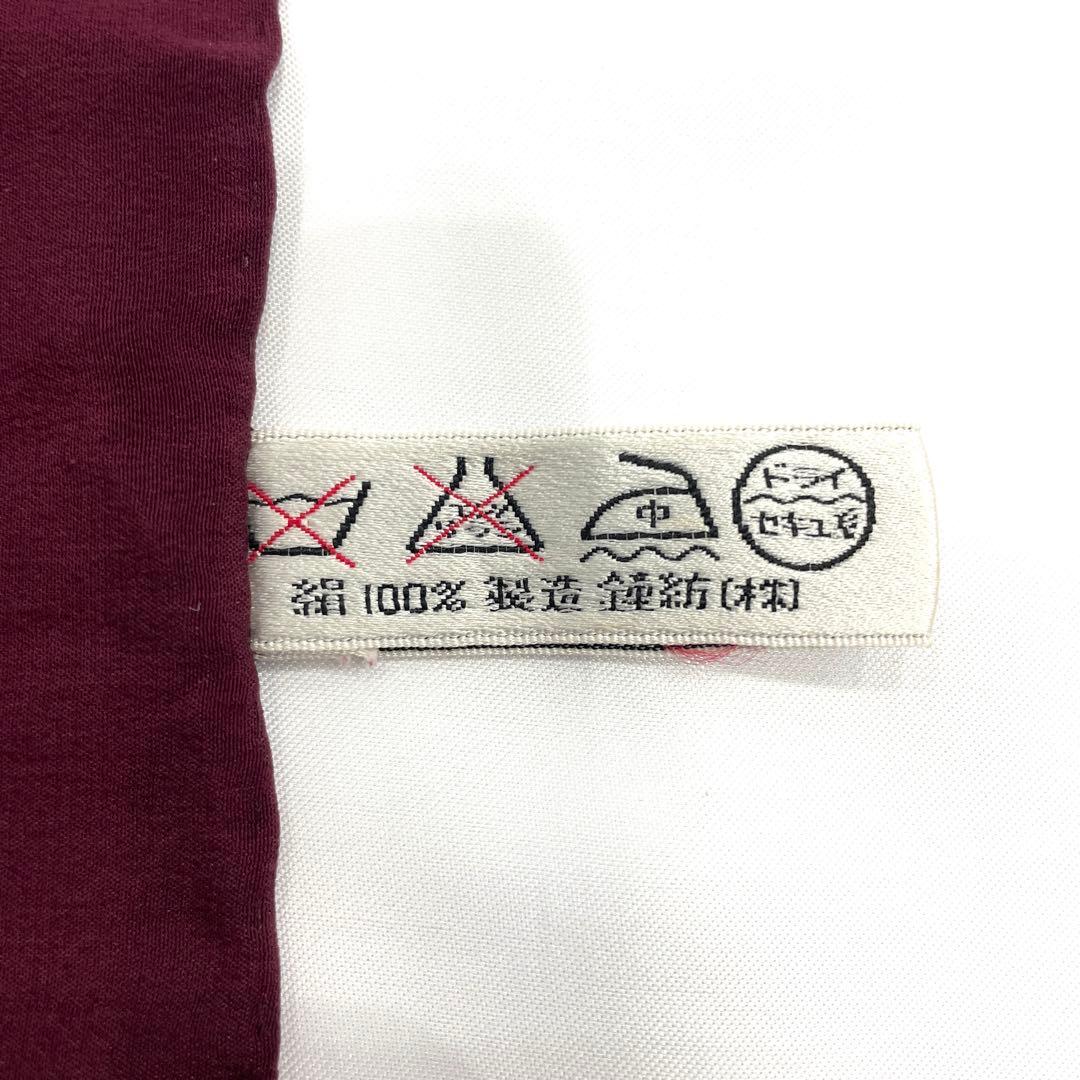 Y510-30　Dior　クリスチャンディオール　スカーフ　ロゴ　トロッター