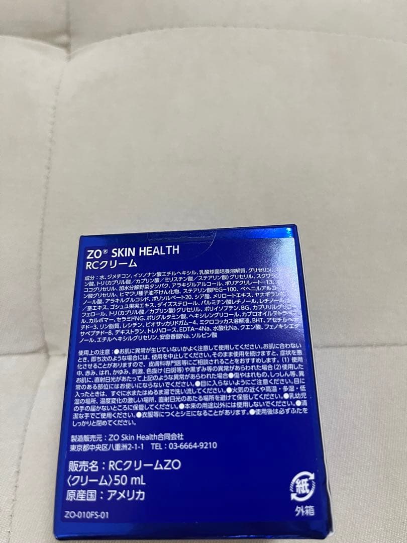 ZO Skin Health Recovery Crème 50ml