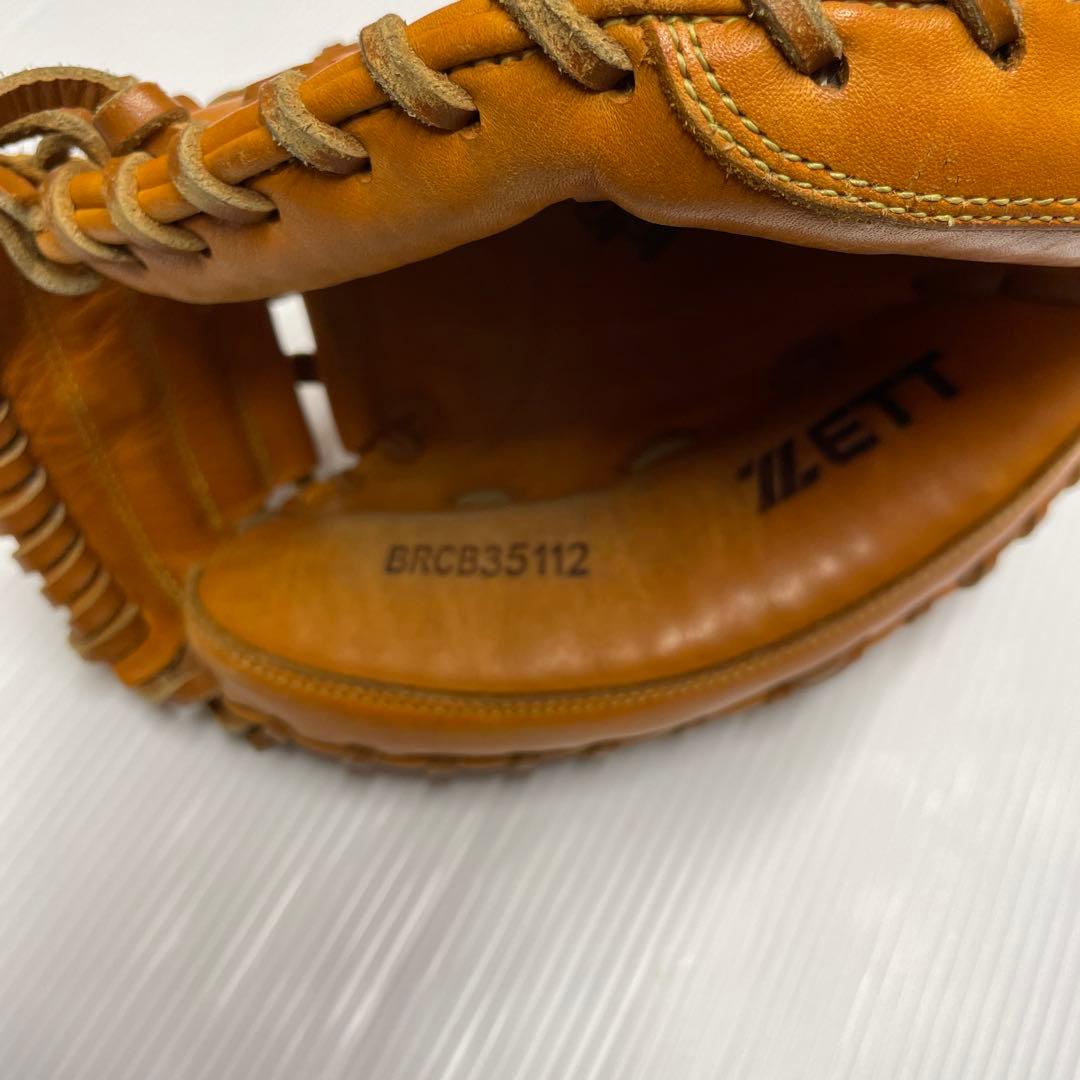 ゼット　キャッチャーミット