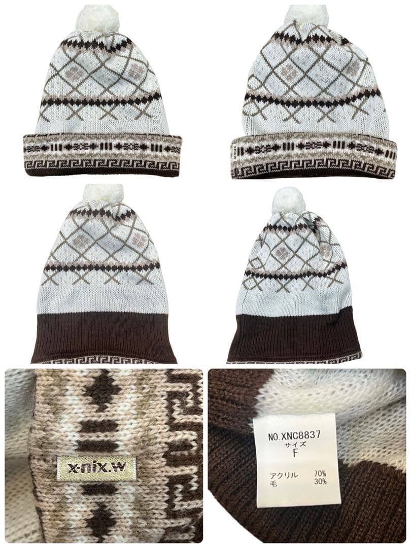 極美品 SISTAJ スノーボードウェア 4点セット Sサイズ 帽子 ゴーグル