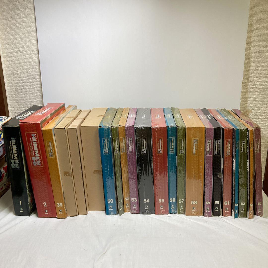 ハマー ラジコン ラジコン ディアゴスティーニ ジャンク KT-3HS 41/9