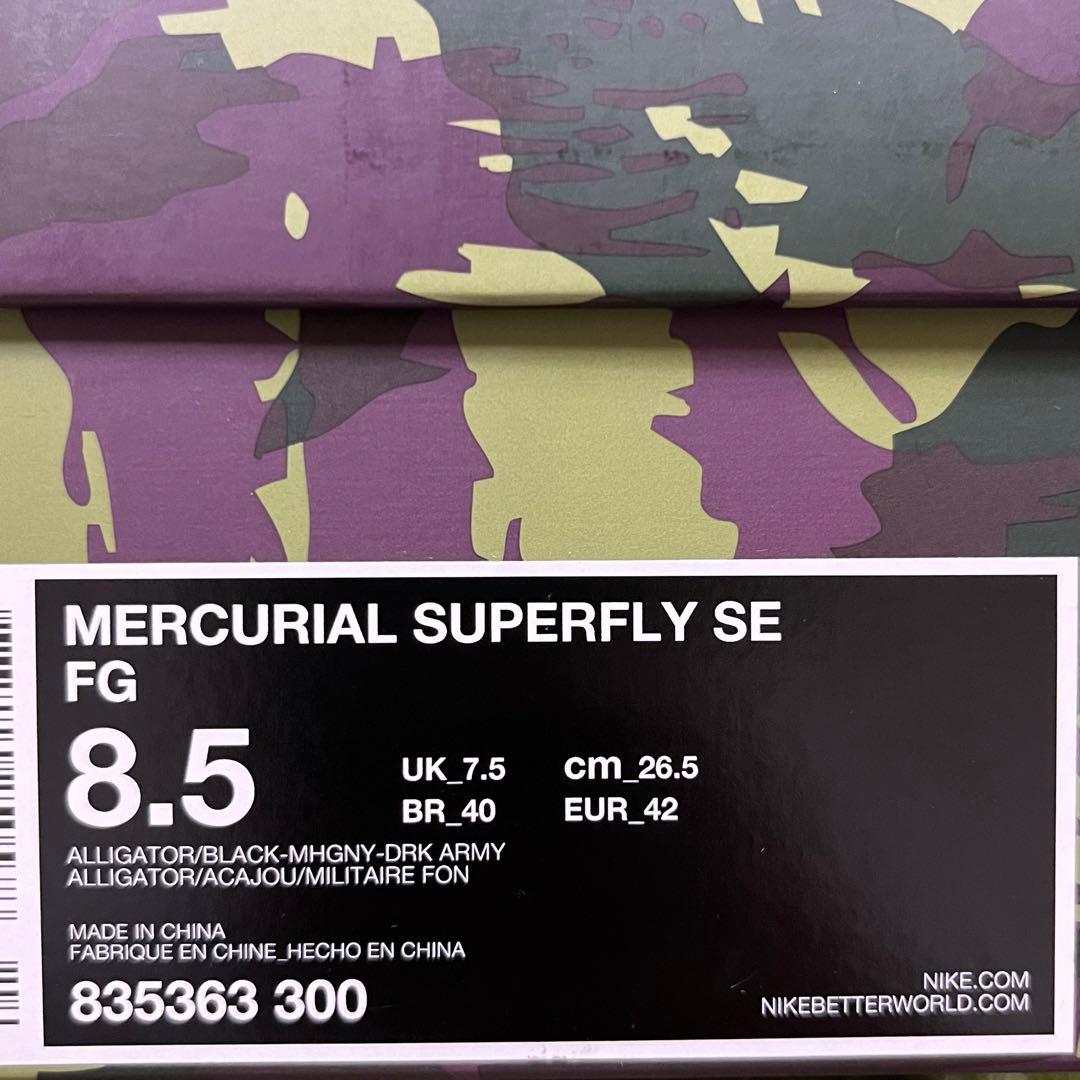 シューズ NIKE Mercurial Superfly SE FG 26.5cm