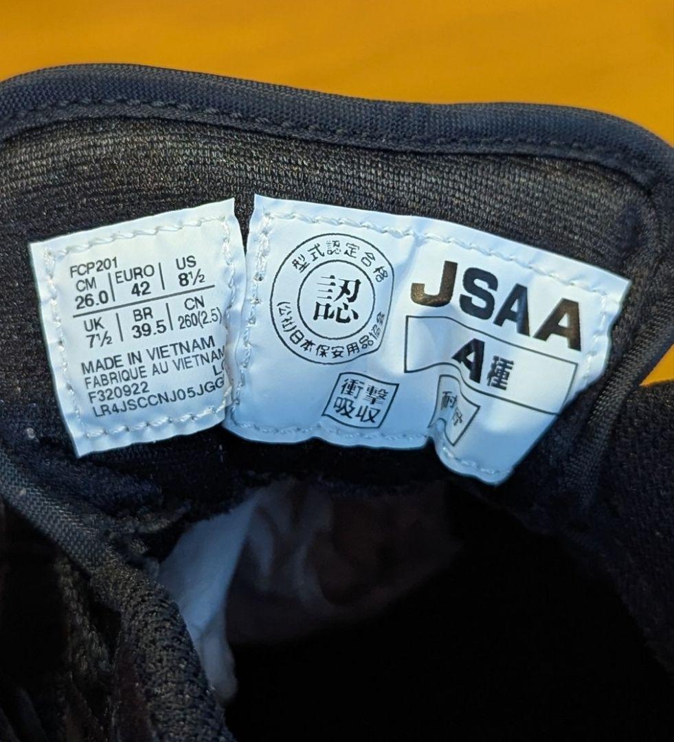 Goro 【未使用】asics アシックス ウィンジョブ CP201