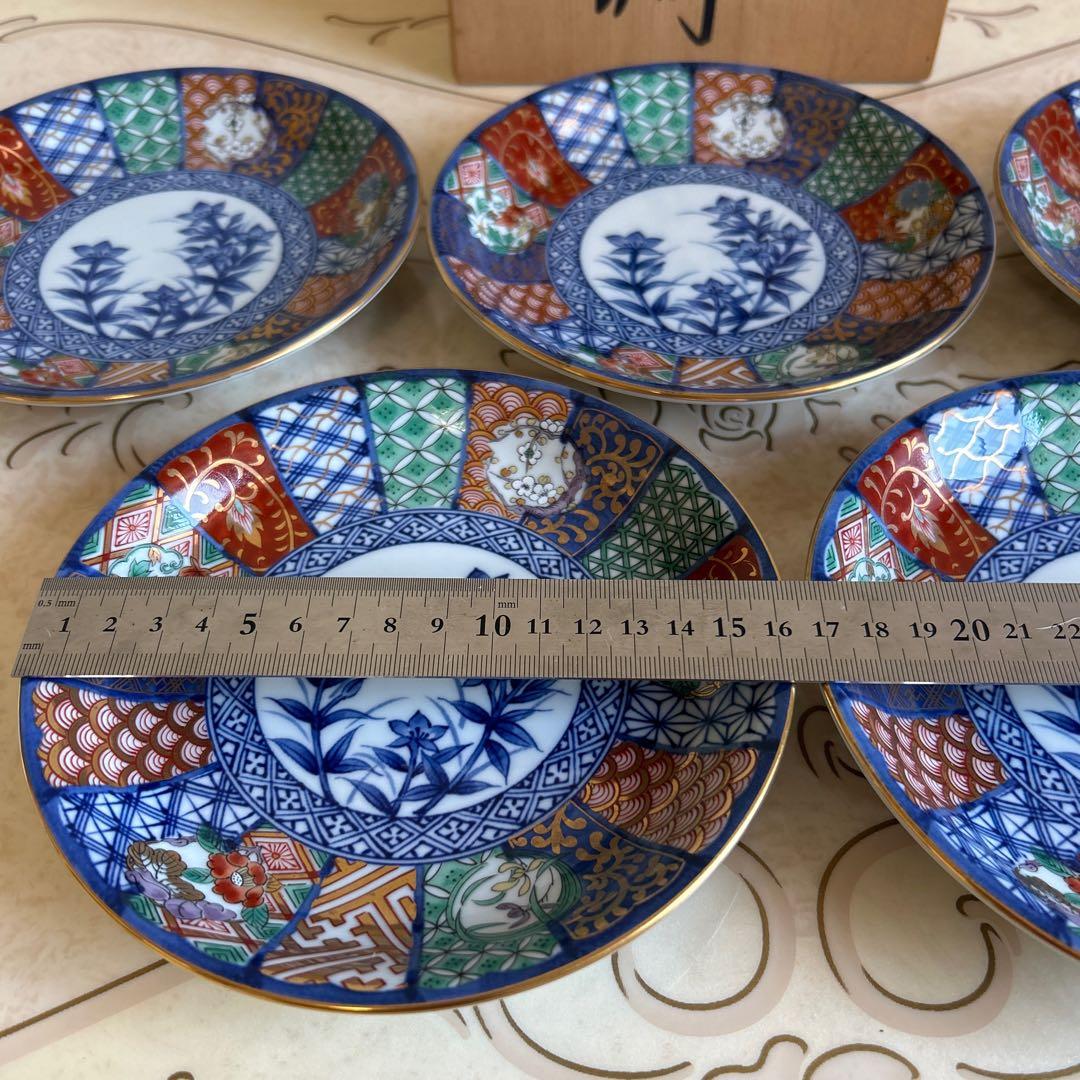 豪華絢爛 古伊万里 金彩 祥瑞花丸紋 銘々皿揃 5枚セット 中皿 色絵 和