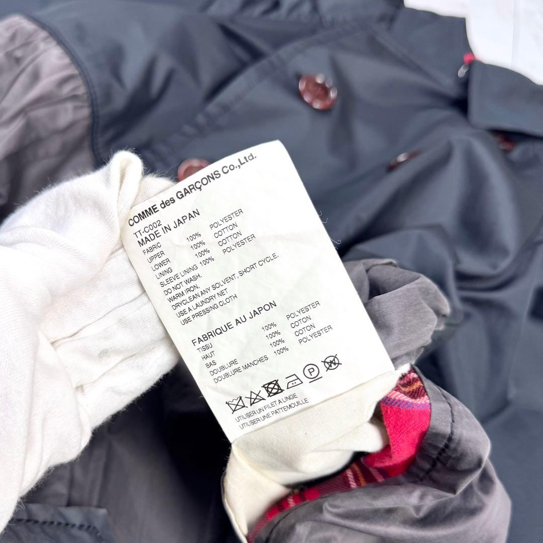 AD2017 トリコ コムデギャルソン トレンチコート バイカラー チェック M