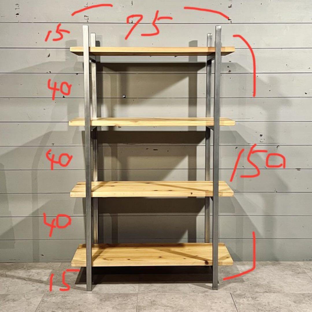 アイアンシェルフ　４段　植物棚　什器　収納棚　オーダーメイド