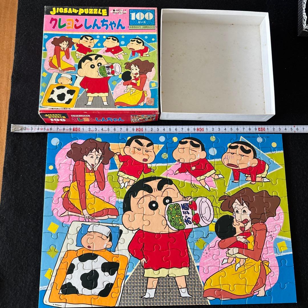 平成 クレヨンしんちゃん 100ピース ジグソーパズル - メルカリ
