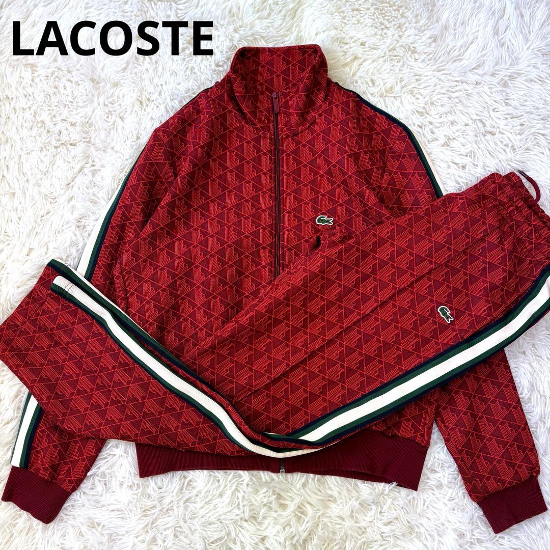 LACOSTE モノグラム トラックジャージ セットアップ 赤 - メルカリ