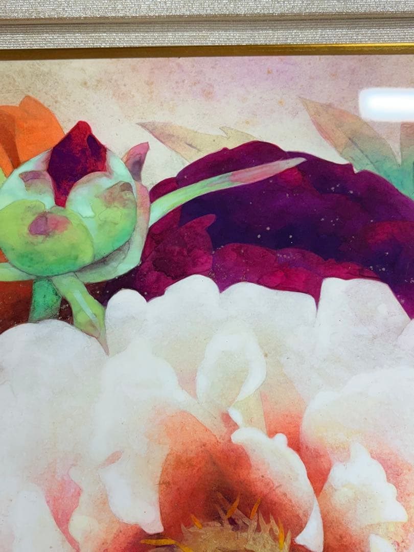 冨貴草」 小川立夫 金落款 共シール 京都巨匠