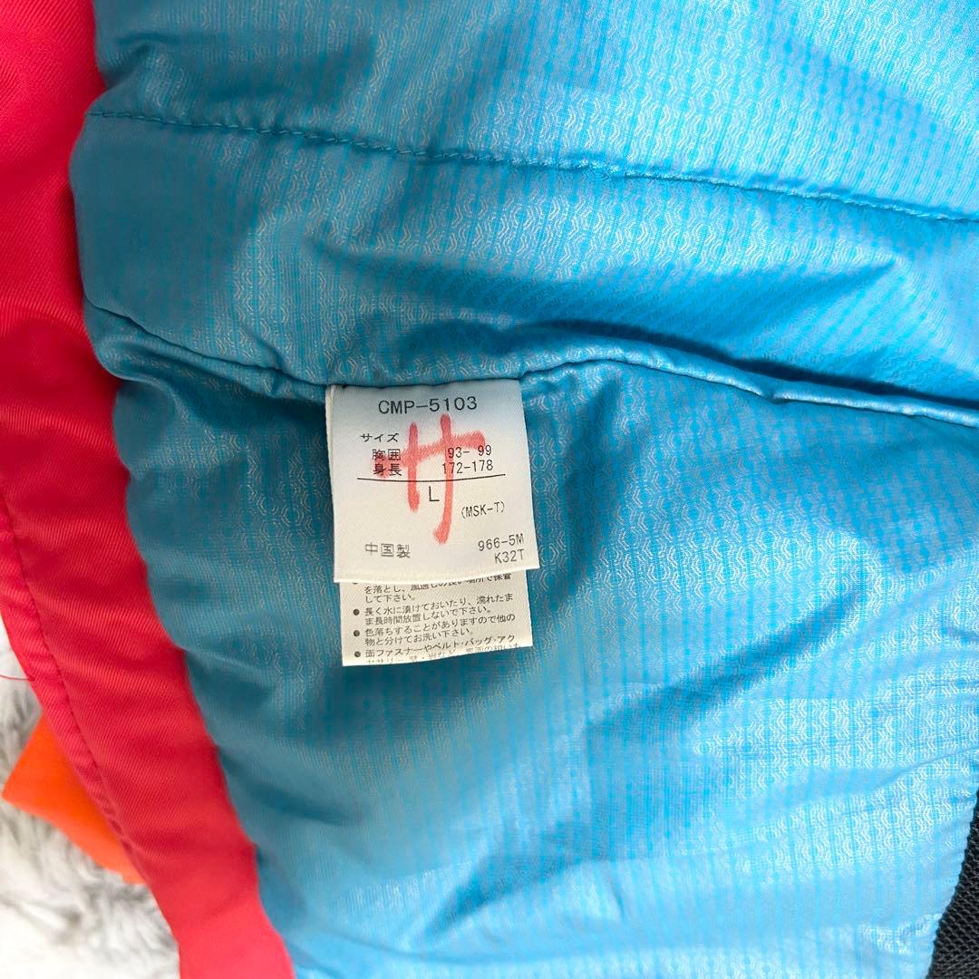 ✨激レア✨ 【DESCENTE】 デサント スキーウェア マルチカラー デモ系