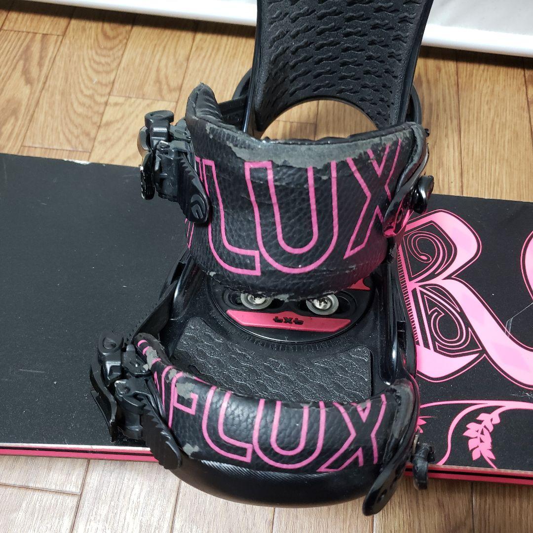 RICHMAN FLUX 146cm スノーボードセット