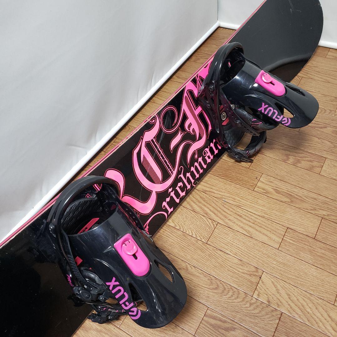 RICHMAN FLUX 146cm スノーボードセット