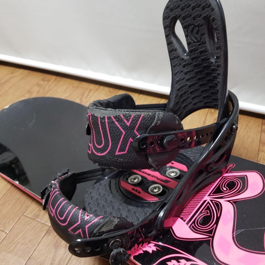 RICHMAN FLUX 146cm スノーボードセット