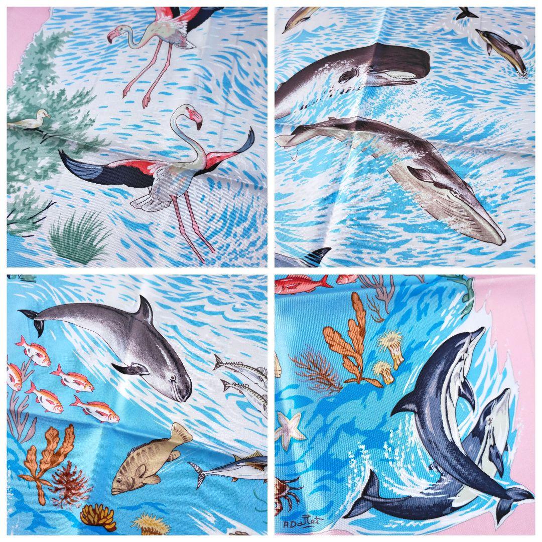 ☘️展示品 新品未使用☘️ HERMES 地中海の貴重な生命 カレ90 ピンク