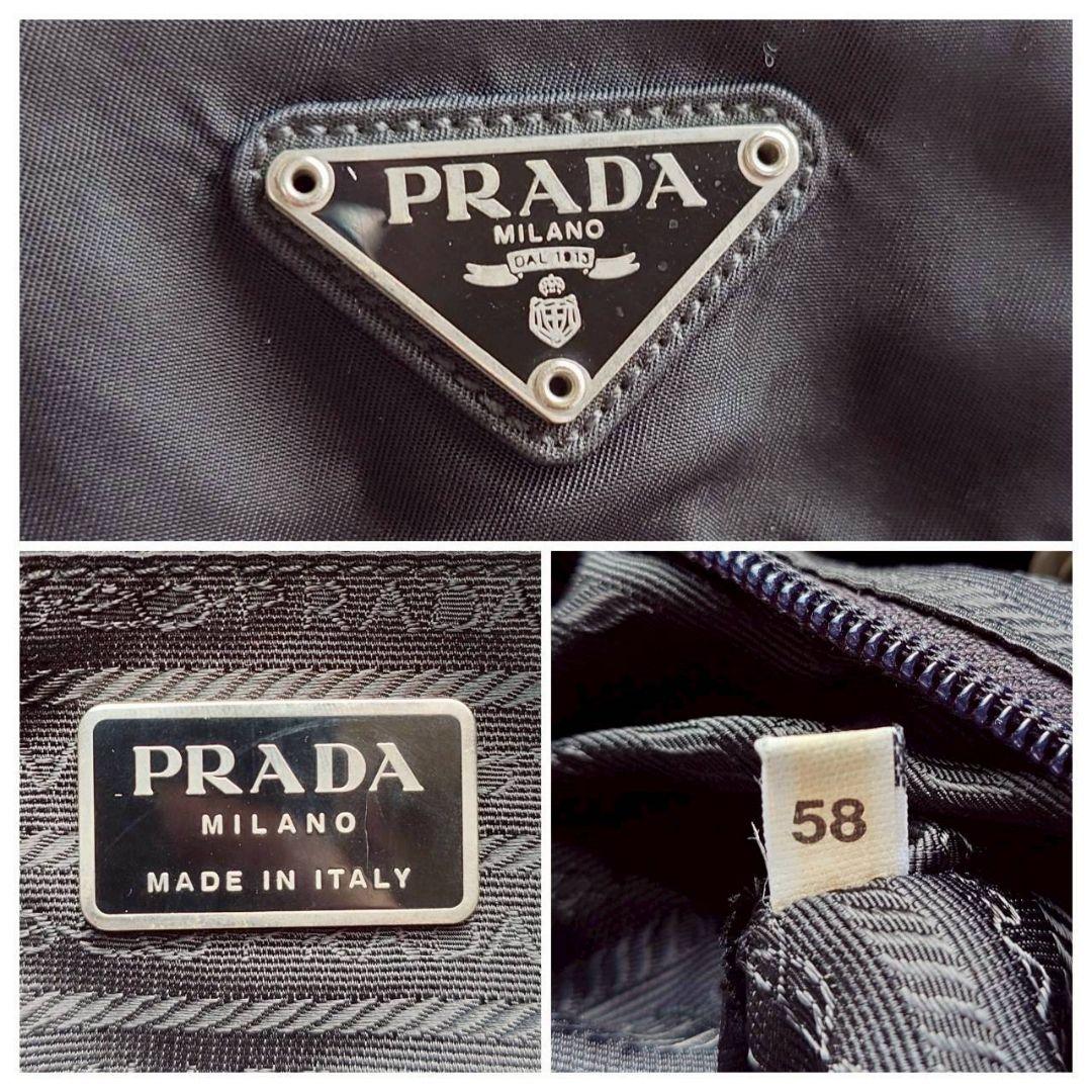 プラダ リュックサック 三角ロゴ バックパック ブラック レディース