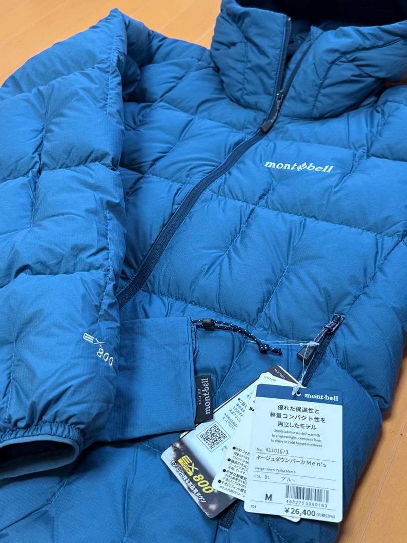 ★新品未使用★mont-bellネージュダウンパーカ Mサイズ　ブルー