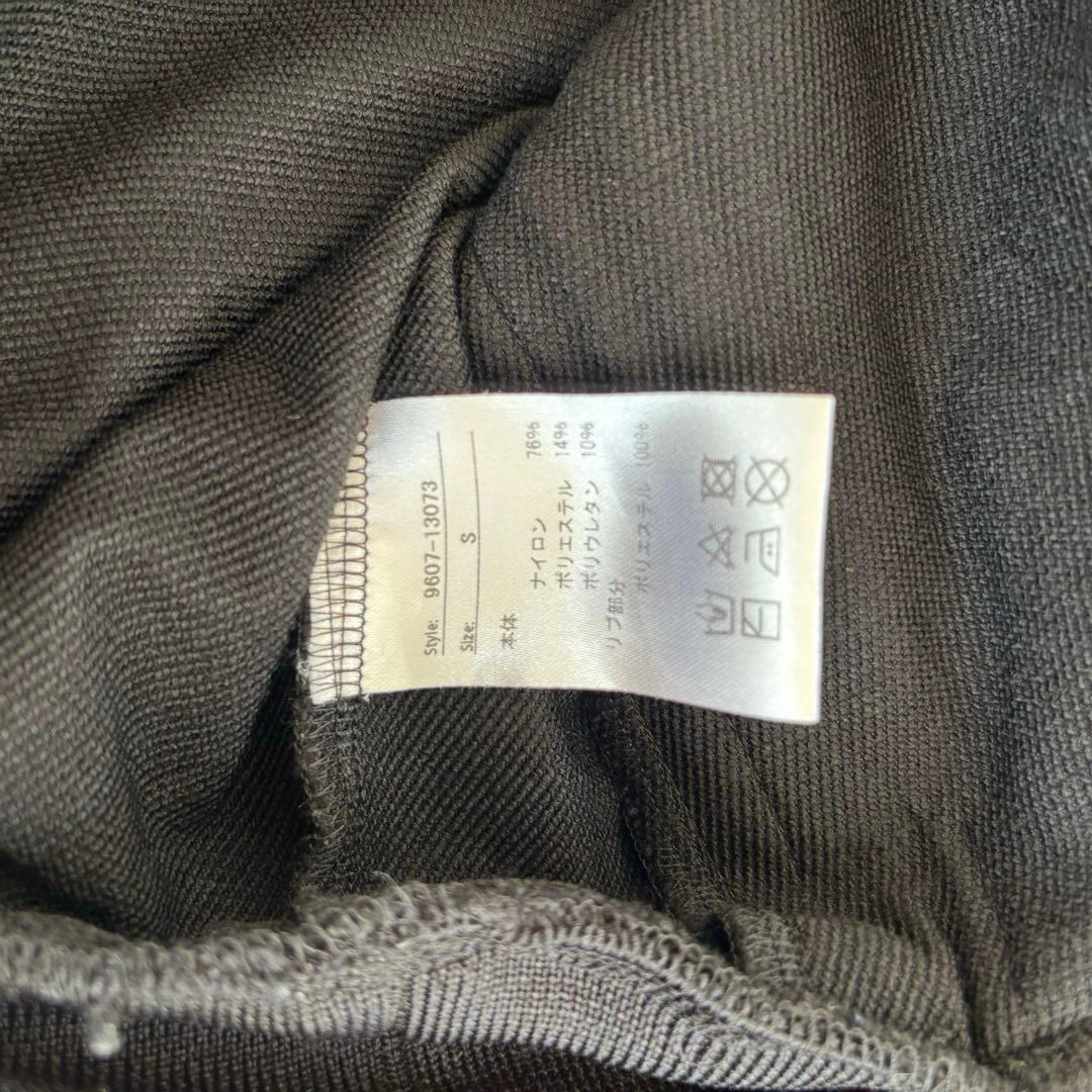 極美品 AddElm SLDO.エスルド ロゴ プルオーバーナイロンスニード