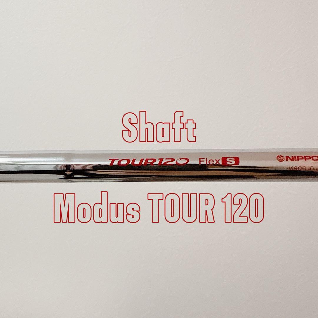 ブリヂストン/201CB/modus120/s/6本セット