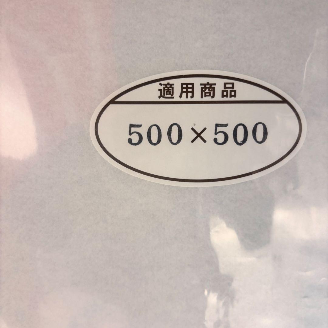 GRAPE BRAIN 戦慄！にぎるちゃん 直筆サイン入り/専用額付き - メルカリ
