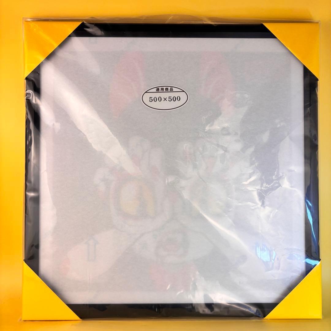 GRAPE BRAIN 戦慄！にぎるちゃん 直筆サイン入り/専用額付き - メルカリ